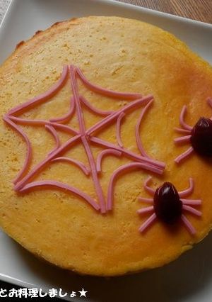 簡単デコ★かぼちゃのベイクドチーズケーキ-レシピのメイン写真