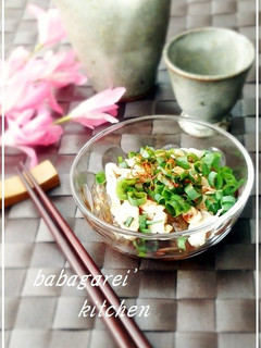 ところてん鶏皮ポン酢-レシピのメイン写真