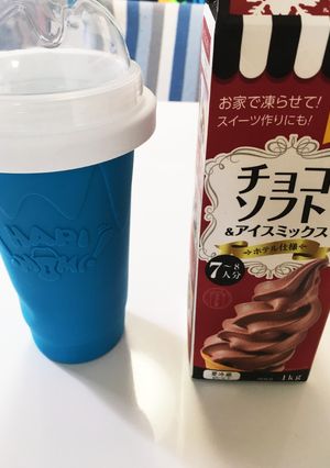 業務スーパーのアイスミックスで即アイス-レシピのメイン写真