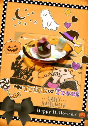 ♡ハート目オバケハロウィン♪-レシピのメイン写真