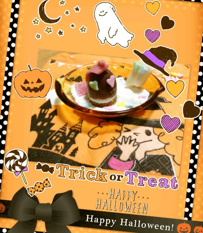 ♡ハート目オバケハロウィン♪ by さわごん 【クックパッド】 簡単