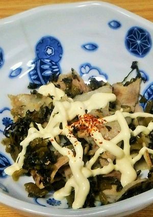 【簡単】豚高菜マヨ-レシピのメイン写真