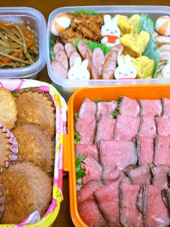 ♥2013’運動会のお弁当♥覚書-レシピのメイン写真