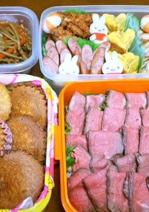 ♥２０１３’運動会のお弁当♥覚書-レシピのメイン写真