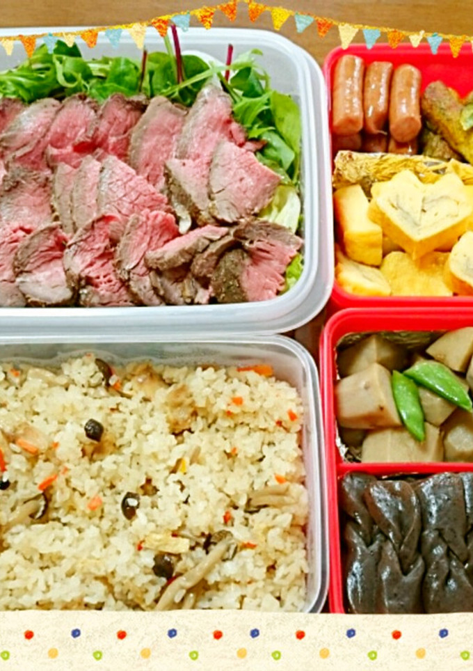 ♥２０１５’運動会のお弁当♥覚書-レシピのメイン写真