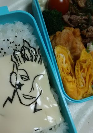 キャラ弁☆ヒソカの小学生お弁当☆-レシピのメイン写真
