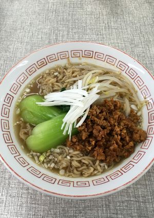 三育玄米ラーメンの担担麺風-レシピのメイン写真
