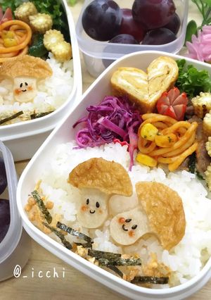 秋のキャラ弁！さつま揚げできのこちゃん-レシピのメイン写真