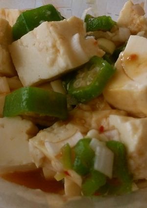 オクラ入りピリ辛豆腐-レシピのメイン写真