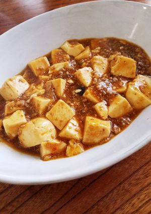 麻婆豆腐-レシピのメイン写真