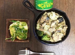 ★超簡単★低糖質★サヴァ缶野菜オイル煮-レシピのメイン写真