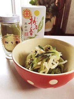 ささみときゅうりの柚子胡椒あえ-レシピのメイン写真