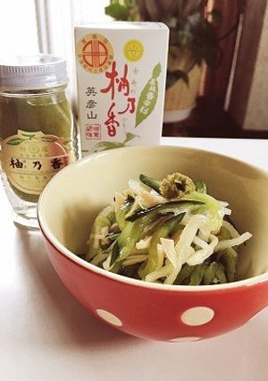 ささみときゅうりの柚子胡椒あえ-レシピのメイン写真