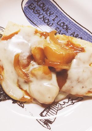 ヘルシーカレーピザ-レシピのメイン写真