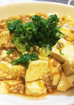 麻婆豆腐-レシピのメイン写真