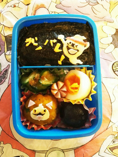 運動会☆妖怪ウォッチ☆キャラ弁-レシピのメイン写真