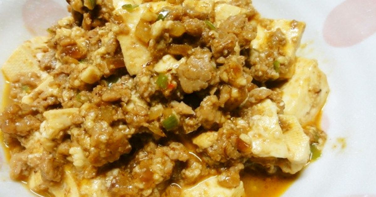 調味料任せ簡単麻婆豆腐＊ by yamabuki1 【クックパッド】 簡単