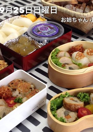2016年 小学校の運動会お弁当-レシピのメイン写真