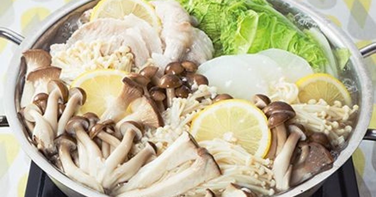 基本からアレンジまで！思わずつくりたくなる「お鍋 はくさい 大根 エリンギ」のレシピ集 | クックパッド