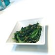 ほうれん草のドライ納豆キナーゼあえ