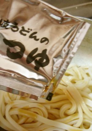 最速の冷やしうどん-レシピのメイン写真