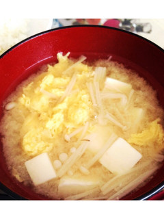 カラダHOTシリーズ♪豆腐と卵の味噌汁✨-レシピのメイン写真