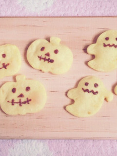 さつまいもクッキー *-レシピのメイン写真