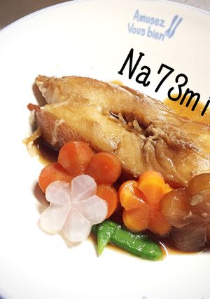 生姜が旨いの秘訣！赤魚の煮付け！-レシピのメイン写真