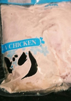 コストコの鶏むね肉。パックのまま茹で鶏。-レシピのメイン写真