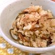 ツナ缶と塩こんぶの炊き込み御飯