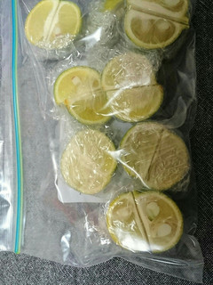 すだち◎冷凍保存-レシピのメイン写真