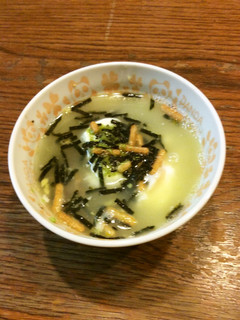 糖質オフ♬アボカド茶漬け♡-レシピのメイン写真