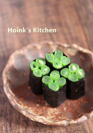 お弁当のすきまに✤いんげんの海苔巻き-レシピのメイン写真