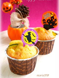 ハロウィン★かぼちゃのマフィン-レシピのメイン写真