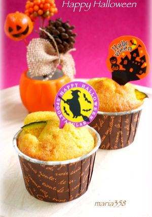 ハロウィン★かぼちゃのマフィン-レシピのメイン写真