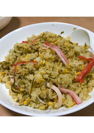 高菜チャーハン-レシピのメイン写真