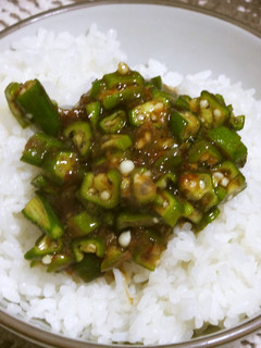 ご飯に最適☆ねばねばオクラかけご飯:覚書-レシピのメイン写真
