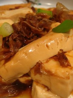 豆腐のすき焼き風-レシピのメイン写真