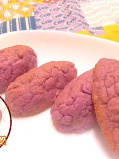おいもそっくり!クッキーまんじゅう♪-レシピのメイン写真
