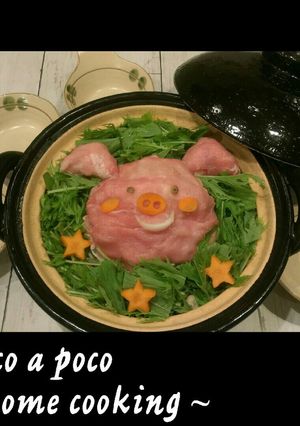 鍋つゆで簡単♡豚のフォトジェニック鍋-レシピのメイン写真