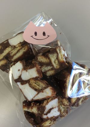 ロッキーロード-レシピのメイン写真