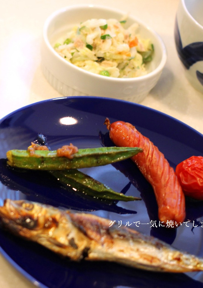 魚焼きグリルで一気に焼いてしまおう-レシピのメイン写真