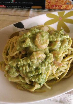 アボカドたっぷり美肌パスタ☆ひとりじめっ-レシピのメイン写真