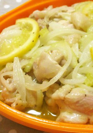 レモン香る鶏肉とセロリの蒸し物-レシピのメイン写真
