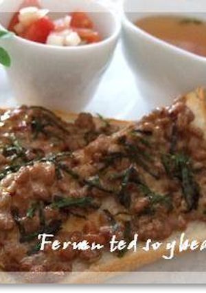 *;*慎吾ママの納豆トースト*;*-レシピのメイン写真
