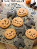 ハロウィン♪かぼちゃ＆黒猫のクッキー