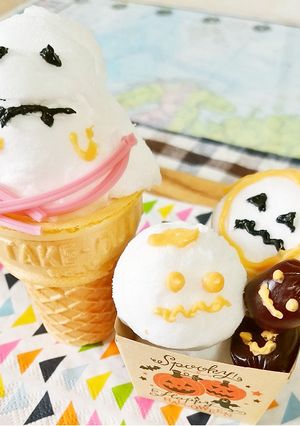 ハロウィン☆綿あめでなんちゃってソフト-レシピのメイン写真