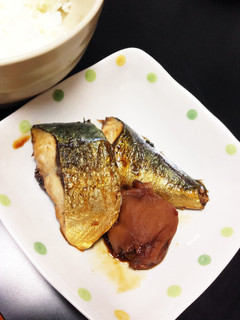 サバの梅煮-レシピのメイン写真