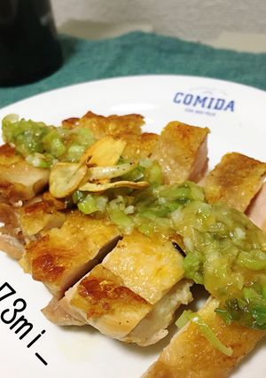 旨すぎ！ネギ塩チキン！(鶏モモ肉•葱)-レシピのメイン写真