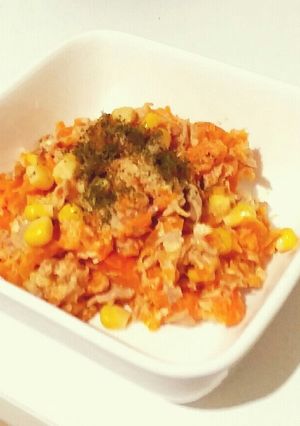ポテサラ風にんじんサラダ-レシピのメイン写真